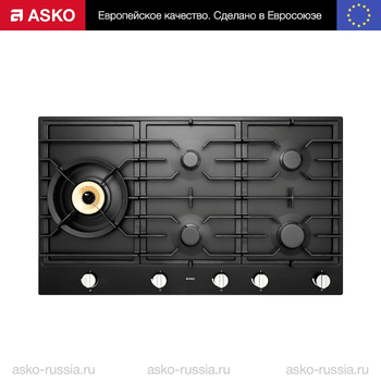 Варочная панель Asko HG1986AB - Встраиваемая бытовая техника для кухни