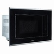 Микроволновая печь встраиваемая AKPO MEA 2001 Flat BX - Встраиваемая бытовая техника для кухни 