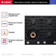 Варочная панель Asko HG1666AB - Встраиваемая бытовая техника для кухни 