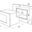 Микроволновая печь AKPO MEA 92508 SEA02 IV - Встраиваемая бытовая техника для кухни 