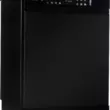 Посудомоечная машина HIBERG i-F 6815 LB Цвет: черный - Встраиваемая бытовая техника для кухни 