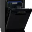Посудомоечная машина HIBERG F48 1030 B Цвет: черный - Встраиваемая бытовая техника для кухни 