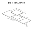 Варочная панель индукционная LEX EVI 640A BL  - Встраиваемая бытовая техника для кухни 