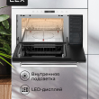 Микроволновая печь встраиваемая LEX BIMO 25.03 WH  - Встраиваемая бытовая техника для кухни 