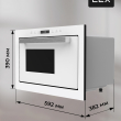 Микроволновая печь встраиваемая LEX BIMO 25.03 WH  - Встраиваемая бытовая техника для кухни 