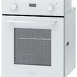 Духовой шкаф Krona RITUS 45 WH - Встраиваемая бытовая техника для кухни 