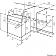 Духовой шкаф EDM 4540 BL - Встраиваемая бытовая техника для кухни 