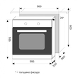 Духовой шкаф EDP 093 IV - Встраиваемая бытовая техника для кухни 