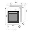 Духовой шкаф EDP 4571 BL - Встраиваемая бытовая техника для кухни 