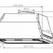 Вытяжка GS BLOC P 600 IVORY - Встраиваемая бытовая техника для кухни 