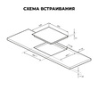 Варочная панель электрическая LEX EVH 640A BL  - Встраиваемая бытовая техника для кухни 