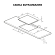 Варочная панель электрическая LEX EVH 772A BL - Встраиваемая бытовая техника для кухни 