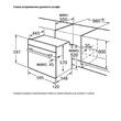 Духовой шкаф Jacky's JO EW7538 - Встраиваемая бытовая техника для кухни 