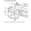 Духовой шкаф Jacky's JO EW7539 - Встраиваемая бытовая техника для кухни 