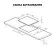 Варочная панель индукционная LEX EVI 640 F DS  - Встраиваемая бытовая техника для кухни 