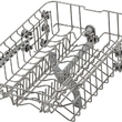 Встраиваемая посудомоечная машина Krona DELIA 45 BI - Встраиваемая бытовая техника для кухни 
