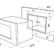 Микроволновая печь AKPO MEA 82008 MEP01 WH - Встраиваемая бытовая техника для кухни 