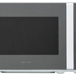 Микроволновая печь Krona QUANTUM 44 MR/IX - Встраиваемая бытовая техника для кухни 