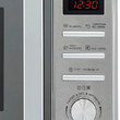 Микроволновая печь Krona QUANTUM 44 MR/IX - Встраиваемая бытовая техника для кухни 