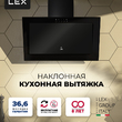 LEX MIO G 500 BLACK - Встраиваемая бытовая техника для кухни 