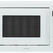Встраиваемая микроволновая печь Krona RIFLESSO 60 WH V2 - Встраиваемая бытовая техника для кухни 