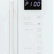 Встраиваемая микроволновая печь Krona RIFLESSO 60 WH V2 - Встраиваемая бытовая техника для кухни 