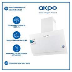 Кухонная вытяжка AKPO WK-4 Juno eco II 60 см белый - Встраиваемая бытовая техника для кухни 