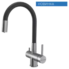 KUCHENSTERN FLEX-FE - Встраиваемая бытовая техника для кухни 