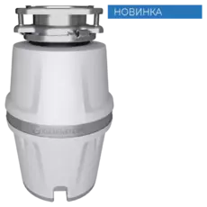 Küchen Stern MŰHLE 625 - Встраиваемая бытовая техника для кухни 