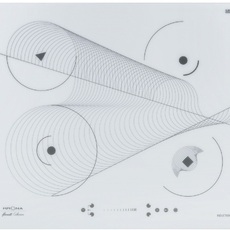 Варочная панель Krona MERIDIANA 60 WH - Встраиваемая бытовая техника для кухни 