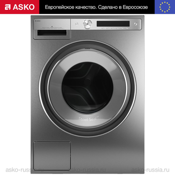 Стиральная машина Asko W6098X.S/3 - Встраиваемая бытовая техника для кухни 